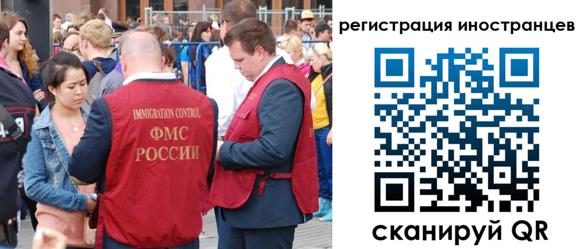 регистрация для школы в Таганроге