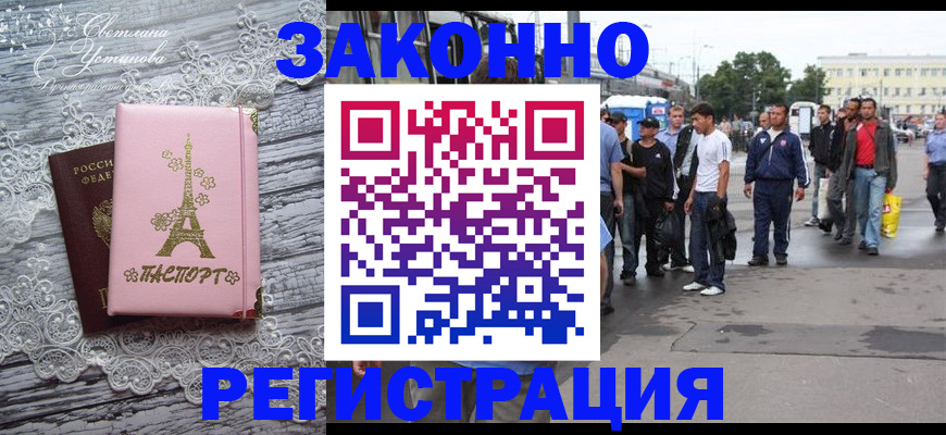 форма 3 в Таганроге