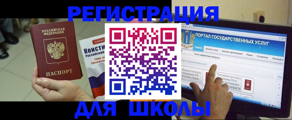 пропишу в квартире в Таганроге